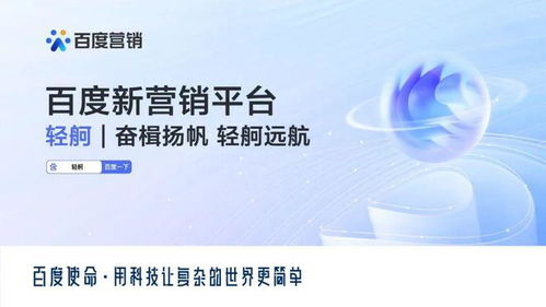 燒腦做應用,大模型的重要一戰