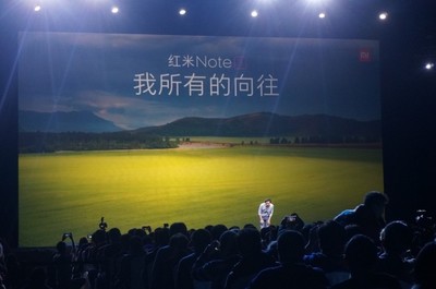 雷軍在小米發(fā)布會(huì)上的&ldquo;告白&rdquo;:我所有的向往