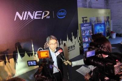 玖的攜手Intel發(fā)布全球首個移動VR體驗館吧迪樂