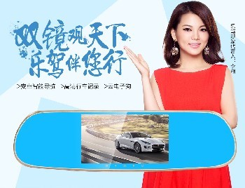 深圳新產(chǎn)品上市發(fā)布會展覽宣傳物料廣告招商海報設計